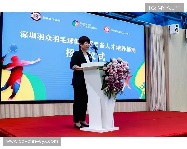 2026年羽毛球全国青训导师年度工作总结出炉，中国羽毛球青训